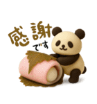 もちもち3D★和菓子パンダの即レス（個別スタンプ：24）