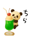 もちもち3D★和菓子パンダの即レス（個別スタンプ：25）