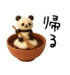 もちもち3D★和菓子パンダの即レス（個別スタンプ：27）