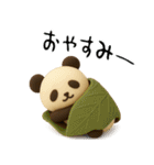 もちもち3D★和菓子パンダの即レス（個別スタンプ：30）