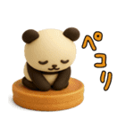 もちもち3D★和菓子パンダの即レス（個別スタンプ：31）