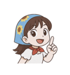 かわいいお花の日 (NT)（個別スタンプ：33）