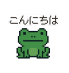 レトロドット絵スタンプ 81（個別スタンプ：2）