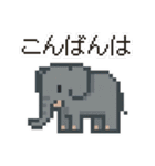 レトロドット絵スタンプ 81（個別スタンプ：3）