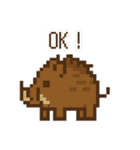 レトロドット絵スタンプ 81（個別スタンプ：12）