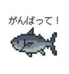 レトロドット絵スタンプ 81（個別スタンプ：22）