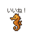 レトロドット絵スタンプ 81（個別スタンプ：25）