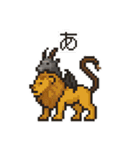 レトロドット絵スタンプ 81（個別スタンプ：40）