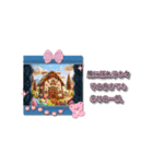 夢かわいい励ましスタンプ（個別スタンプ：15）