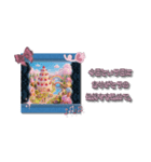 夢かわいい励ましスタンプ（個別スタンプ：23）