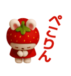 いちごうさぎさんが毎日使うスタンプ（個別スタンプ：1）