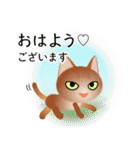 色々な猫10-1 短毛-立ち耳-茶（個別スタンプ：1）