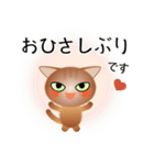色々な猫10-1 短毛-立ち耳-茶（個別スタンプ：3）