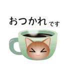 色々な猫10-1 短毛-立ち耳-茶（個別スタンプ：9）
