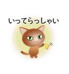 色々な猫10-1 短毛-立ち耳-茶（個別スタンプ：15）