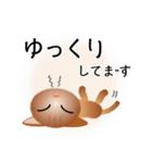 色々な猫10-1 短毛-立ち耳-茶（個別スタンプ：18）