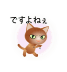 色々な猫10-1 短毛-立ち耳-茶（個別スタンプ：23）