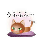 色々な猫10-1 短毛-立ち耳-茶（個別スタンプ：25）