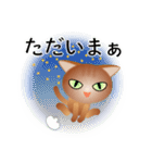 色々な猫10-1 短毛-立ち耳-茶（個別スタンプ：38）