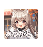 秋の待ち合わせみなみちゃんプレミアム（個別スタンプ：3）