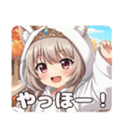 秋の待ち合わせみなみちゃんプレミアム（個別スタンプ：4）