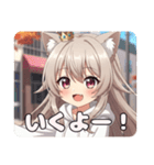 秋の待ち合わせみなみちゃんプレミアム（個別スタンプ：7）