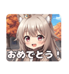 秋の待ち合わせみなみちゃんプレミアム（個別スタンプ：9）
