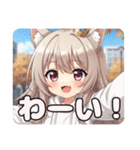 秋の待ち合わせみなみちゃんプレミアム（個別スタンプ：10）