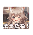 秋の待ち合わせみなみちゃんプレミアム（個別スタンプ：12）