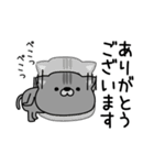 にゃむ猫ちゃぽ敬語で日常会話（個別スタンプ：5）