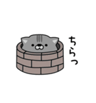 にゃむ猫ちゃぽ敬語で日常会話（個別スタンプ：26）