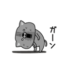にゃむ猫ちゃぽ敬語で日常会話（個別スタンプ：27）