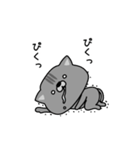 にゃむ猫ちゃぽ敬語で日常会話（個別スタンプ：29）