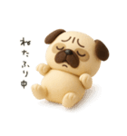 ぱぐぱぐごろり◎ぬいぐるみ（個別スタンプ：4）