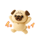 ぱぐぱぐごろり◎ぬいぐるみ（個別スタンプ：7）