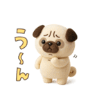 ぱぐぱぐごろり◎ぬいぐるみ（個別スタンプ：8）