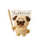 ぱぐぱぐごろり◎ぬいぐるみ（個別スタンプ：9）