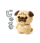 ぱぐぱぐごろり◎ぬいぐるみ（個別スタンプ：11）