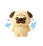 ぱぐぱぐごろり◎ぬいぐるみ（個別スタンプ：13）