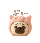 ぱぐぱぐごろり◎ぬいぐるみ（個別スタンプ：23）