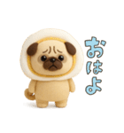 ぱぐぱぐごろり◎ぬいぐるみ（個別スタンプ：24）