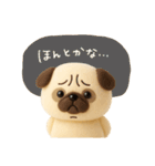 ぱぐぱぐごろり◎ぬいぐるみ（個別スタンプ：26）