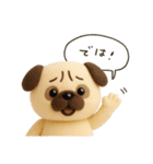 ぱぐぱぐごろり◎ぬいぐるみ（個別スタンプ：31）