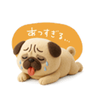 ぱぐぱぐごろり◎ぬいぐるみ（個別スタンプ：35）