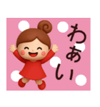 【秋】丁寧な挨拶で使いやすいスタンプ（個別スタンプ：25）