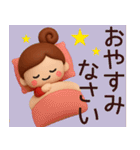 【秋】丁寧な挨拶で使いやすいスタンプ（個別スタンプ：31）