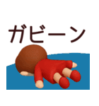 【秋】丁寧な挨拶で使いやすいスタンプ（個別スタンプ：37）