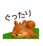 【秋】毎日使えるかわいいリス敬語スタンプ（個別スタンプ：4）