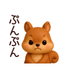 【秋】毎日使えるかわいいリス敬語スタンプ（個別スタンプ：8）