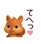【秋】毎日使えるかわいいリス敬語スタンプ（個別スタンプ：21）